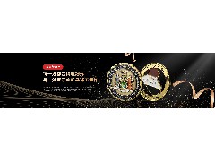 中山工藝品廠家：工藝品有哪些分類？