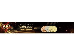 中山徽章廠家帶你了解徽章的種類（二）