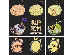 中山工藝品廠家：電鍍與電泳的外觀上有什么區別？