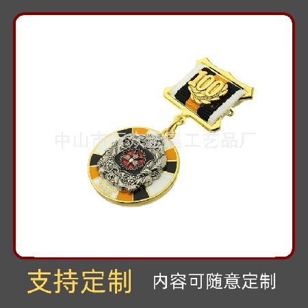 琺瑯徽章