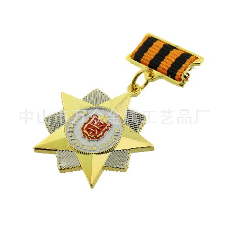 琺瑯徽章
