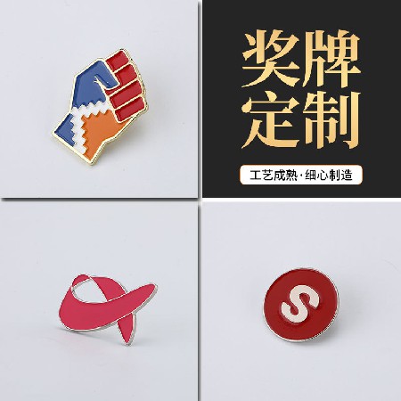 創意LOGO徽章