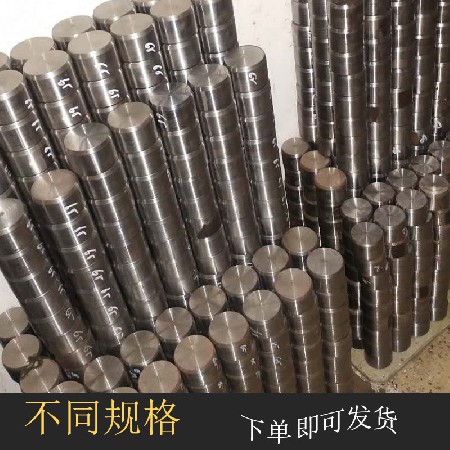 鋅合金壓鑄模料