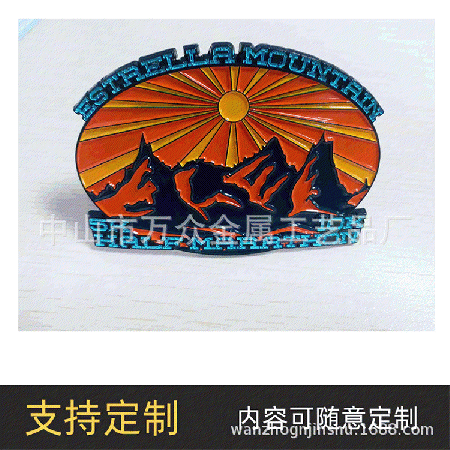 皮帶扣掛飾