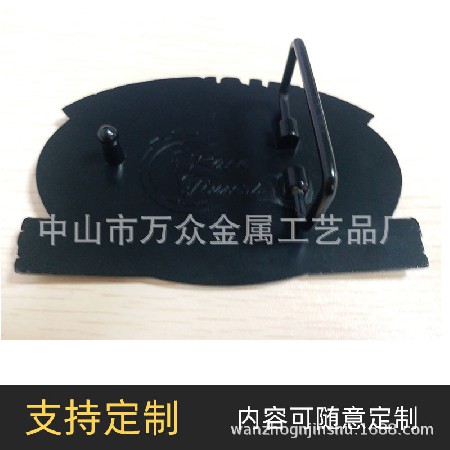 皮帶扣掛飾