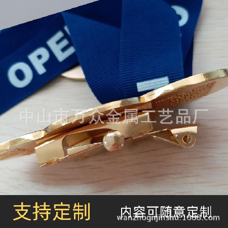 皮帶扣掛飾
