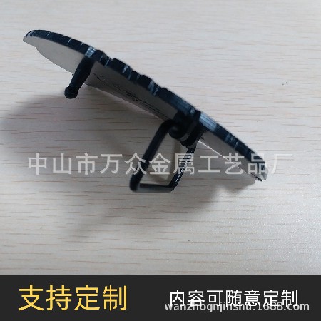 皮帶扣掛飾