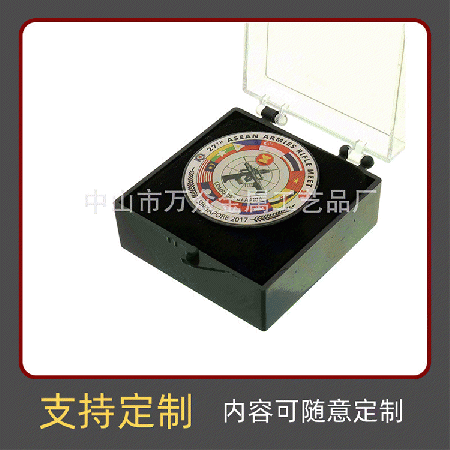 金屬工藝品