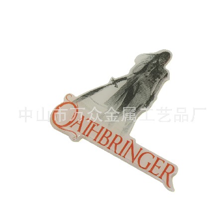 金屬工藝品