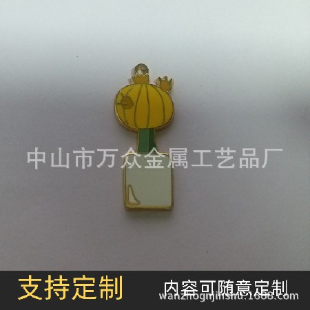 烤漆胸牌