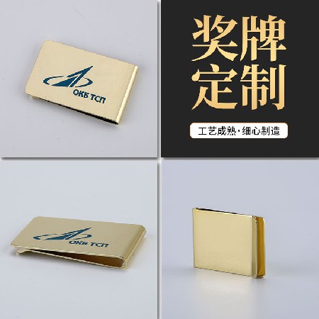 紀念禮品胸針